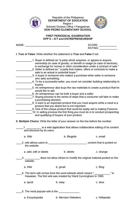 EPP 6 .